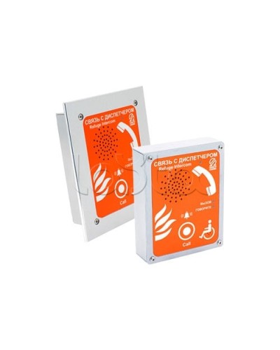 Устройство переговорное абонентское Омега Саунд AN-BR1-WP в Уссурийске Переговорные устройства Pintop.ru