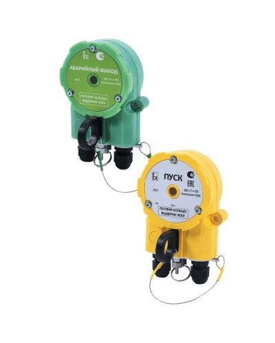 Извещатель Эрвист УДП 535 ХАЛЗАН Ех ПУСК в Уссурийске Взрывозащищенное оборудование (Ex) Pintop.ru