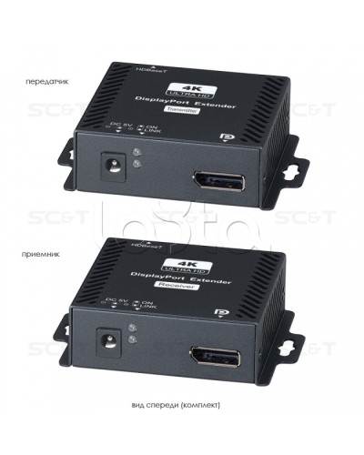 Комплект (передатчик + приёмник) для передачи DisplayPort + USB + RS232 SC&T DP02U в Уссурийске Видеоусилители, Модуляторы, Делители Pintop.ru