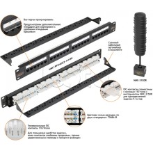 Патч-панель 19", 1U, 24xRJ45 NIKOMAX (NMC-RP24UD2-1U-BK)