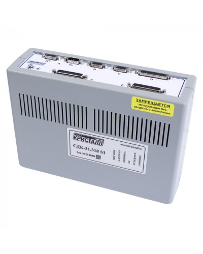 Блок контроля S1 Кристалл СДК-31.318S1(TCP/IP) в Уссурийске Приемно-контрольные приборы Pintop.ru