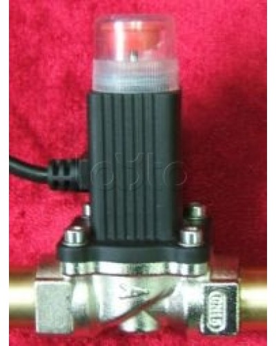 Устройство запорное для газа Магнито-Контакт DN15A в Уссурийске Технологические извещатели Pintop.ru