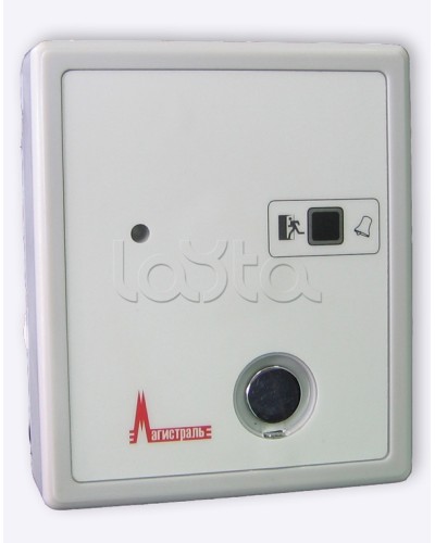 Считыватель Магистраль Гранд МАГИСТР ТМ в Уссурийске Комплексные системы безопасности Pintop.ru