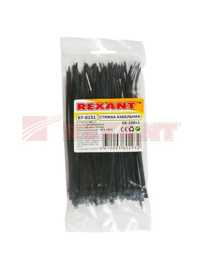 Хомут-стяжка нейлоновый 3х150 мм чёрный (100шт/уп) REXANT 07-0151 в Уссурийске Стяжки-хомуты Pintop.ru