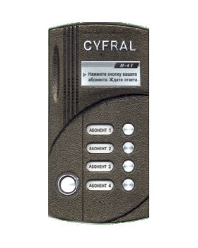 Блок вызова аудиодомофона на 4 абонента Цифрал M-4M/T в Уссурийске Блоки вызова многоабонентные Pintop.ru