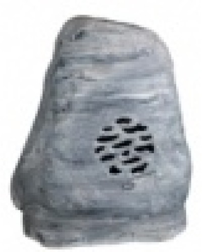 Громкоговоритель ландшафтный всепогодный DSPPA DSP-641 в Уссурийске Система оповещения и трансляции Dsppa Pintop.ru