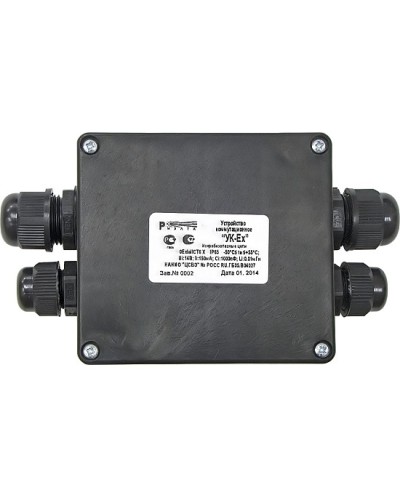 Устройство коммутационное Риэлта УК-Ех в Уссурийске Системы охраны взрывоопасных объектов Pintop.ru