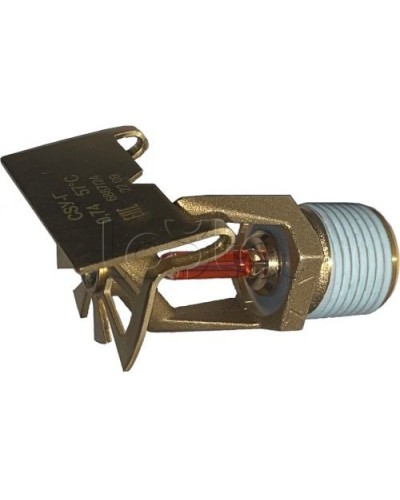 Ороситель спринклерный водянойи пенный горизонтальный Спецавтоматика СУS1-РГд0,74-R1/2/Р57.В3-СВГ-15 (белый) с резьб. герм. в Уссурийске Оросители Pintop.ru