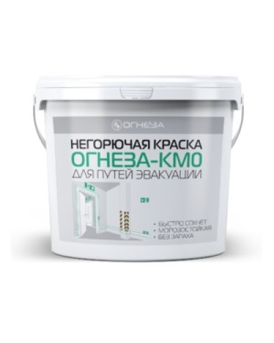 Краска негорючая Огнеза ОГНЕЗА КМ0 , ведро 4,5 кг., цвет белый в Уссурийске Огнезащитные краски Pintop.ru