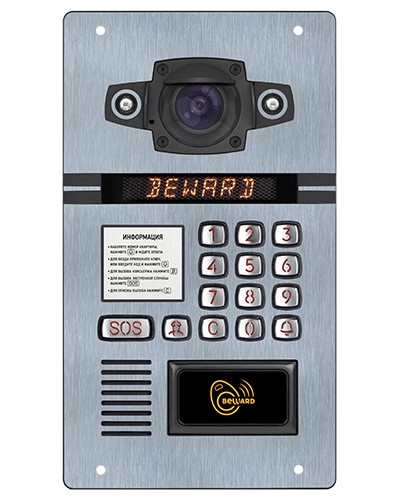Многоабонентский IP домофон Beward DKS15135 в Уссурийске Вызывные IP панели Pintop.ru