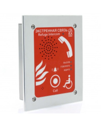 Устройство абонентское Омега Саунд AL-SR1 в Уссурийске Акустические системы Pintop.ru