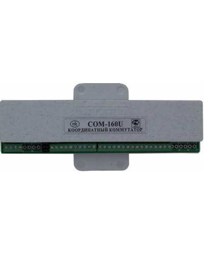 Коммутатор координатный Метаком COM-160U в Уссурийске Блоки коммутации многоабонентные Pintop.ru