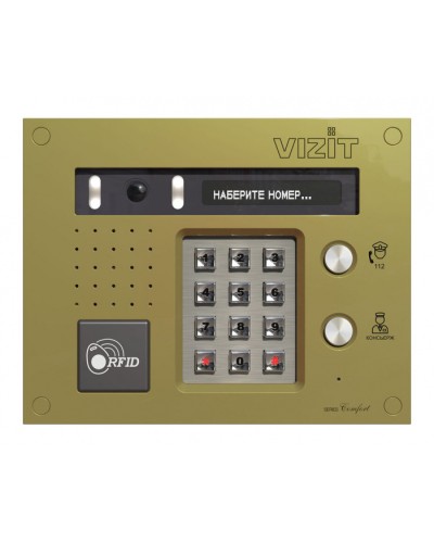 Блок вызова Vizit БВД-433FCBE2 в Уссурийске Блоки вызова многоабонентные Pintop.ru