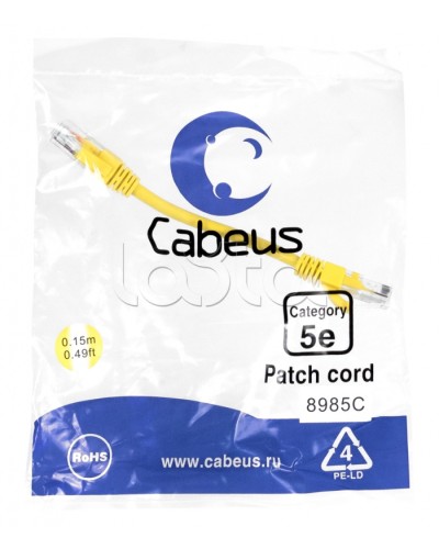 Патч-корд медный U/UTP кат.5е (0,15м) LSZH (желтый) Cabeus (PC-UTP-RJ45-Cat.5e-0.15m-YL-LSZH) в Уссурийске Патчкорды (медные) Pintop.ru