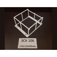 ЗСК отражателя АМУР-И, АМУР-Р (1катафот) safegrid ЗСК 106