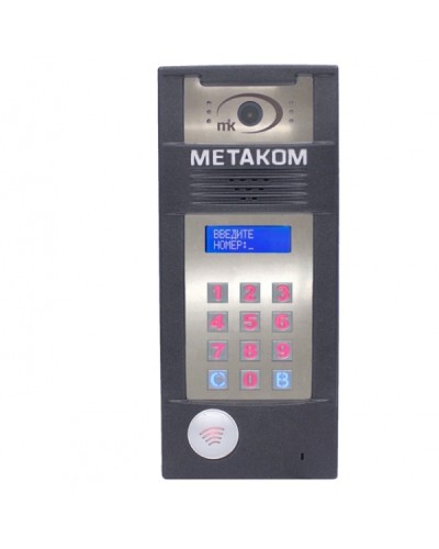 Многоабонентый антивандальный блок вызова со встроенной видеокамерой Метаком MК2018-MFCGV в Уссурийске Блоки вызова многоабонентные Pintop.ru