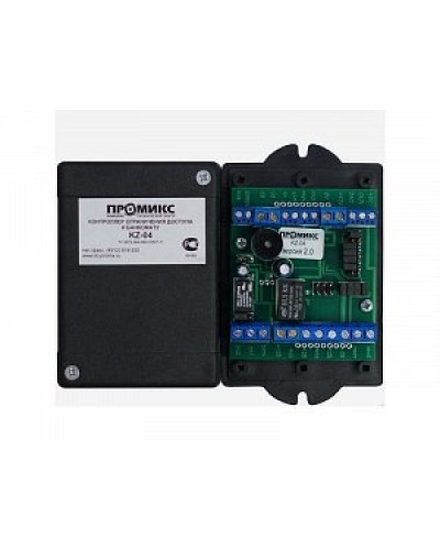 Контроллер ограничения доступа к банкомату Promix-CS.PD.01 в Уссурийске Дополнительное оборудование для СКУД Pintop.ru