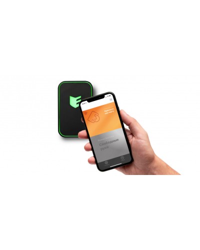 Виртуальная карта для мобильного приложения ESMART Доступ (EW0001) в Уссурийске Оптовые идентификаторы Pintop.ru