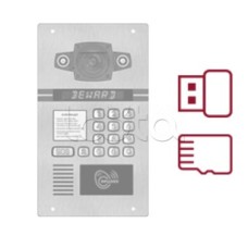 Набор сменных носителей Beward DKSxxx-M1