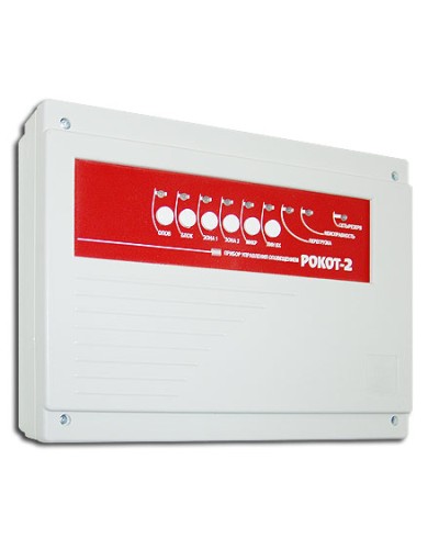 Прибор управления оповещением Сибирский Арсенал Рокот-2 в Уссурийске Система оповещения Рокот Сибирский Арсенал Pintop.ru