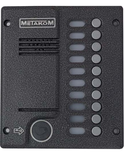 Блок вызова домофона Метаком MК10.2-RFEVN в Уссурийске Вызывные видеопанели малоабонентные Pintop.ru