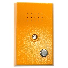 Устройство переговорное абонентское Getcall GC-2201PU