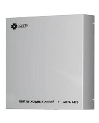 Щит выходных линий с грозозащитой на 12 линий МЕТА 7480 в Уссурийске Система оповещения и трансляции Мета Pintop.ru