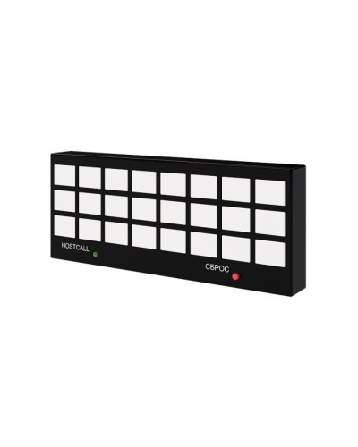 Табло отображения Hostcall MP-731W1 в Уссурийске Система оповещения и трансляции Hostcall Pintop.ru