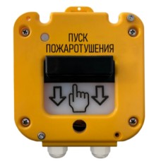 Устройство дистанционного пуска Магнито-контакт УДП 535-50 «СЕВЕР» 0Ex iа IIС Т6 Gа Х ПАШК.425211.127ПС (Пластиковый ввод 13-18 мм)