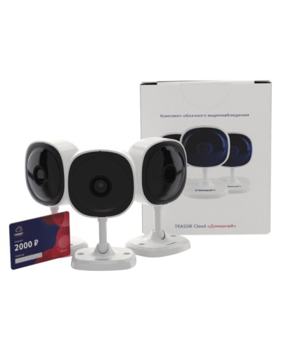 Комплект облачного видеонаблюдения TRASSIR 3TRCloud2000 в Уссурийске IP-камеры Pintop.ru