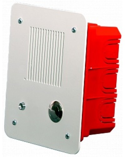 Панель вызывная МЕТА 18556 исп. В 1 в Уссурийске Система оповещения и трансляции Мета Pintop.ru