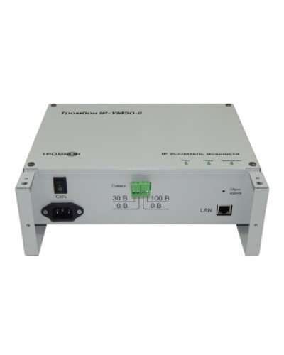 Усилитель мощности Тромбон IP-УМ50-В в Уссурийске Система оповещения и трансляции Pintop.ru