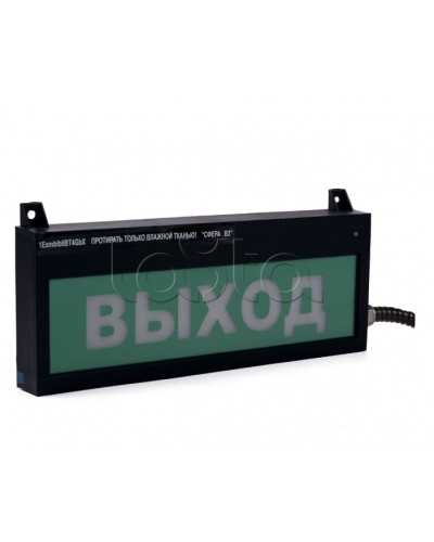 Табло светозвуковое Компания СМД СФЕРА ВЗ компл.04 Порошок не входи в Уссурийске Оповещатели Ex Pintop.ru