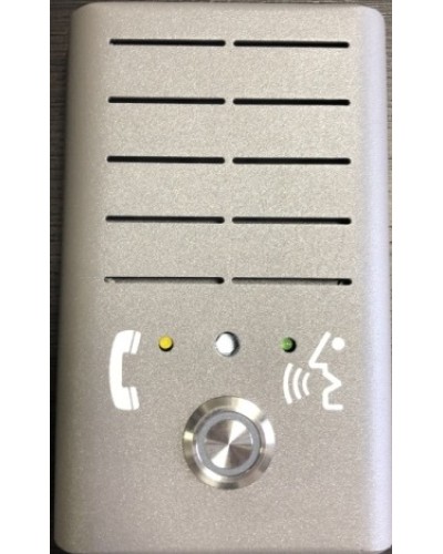 Устройство переговорное в антивандальном исполнении с цифровой передачей данных Текон-Автоматика ПГУ-RS в Уссурийске Переговорные устройства Pintop.ru