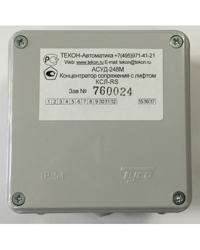 Концентратор сопряжения с лифтом Текон-Автоматика КСЛ-RS в Уссурийске Приемно-контрольные приборы Pintop.ru