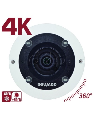 IP-камера видеонаблюдения PTZ уличная Beward BD3990FLM в Уссурийске IP-камеры Pintop.ru