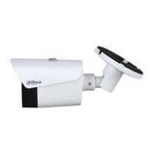 IP-камера тепловизионная Dahua DHI-TPC-BF1241-TB7F8-DW-S8