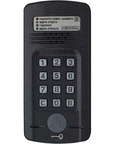 Блок вызова Метаком МК2008.2-RFEN в Уссурийске Блоки вызова многоабонентные Pintop.ru