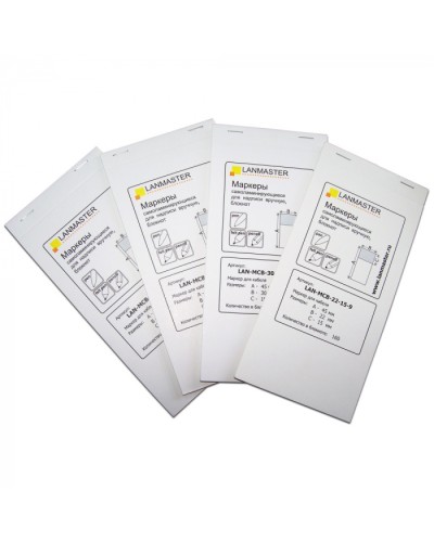 Маркер самоламинирующийся, блокнот, 25х15, диам.9мм, 45 шт. LANMASTER (LAN-MCB-25x15x9) в Уссурийске Коммутационные изделия Pintop.ru