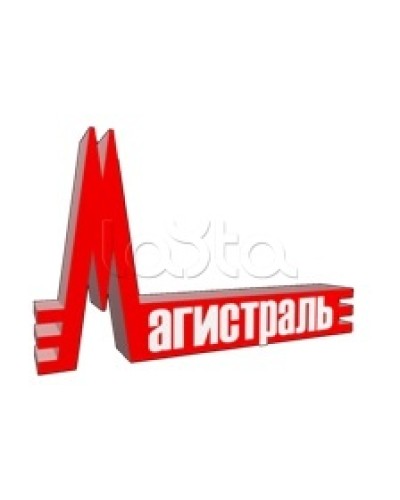 Клавиатура выносная с дисплеем Магистраль Гранд МАГИСТР 24 Кл (версия 3.1) в Уссурийске Дополнительное оборудование для ОПС Pintop.ru