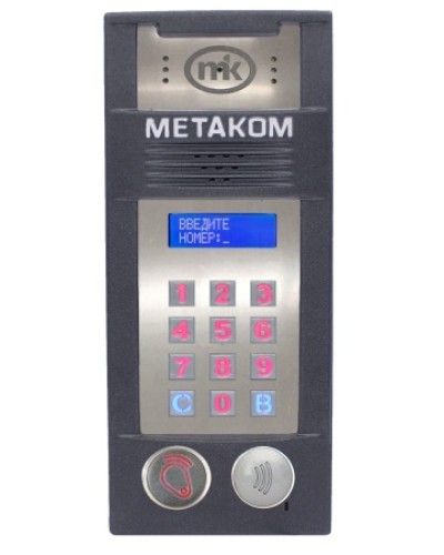 Многоабонентый антивандальный блок вызова со встроенной видеокамерой Метаком MК2018-RFMFСGV в Уссурийске Блоки вызова многоабонентные Pintop.ru