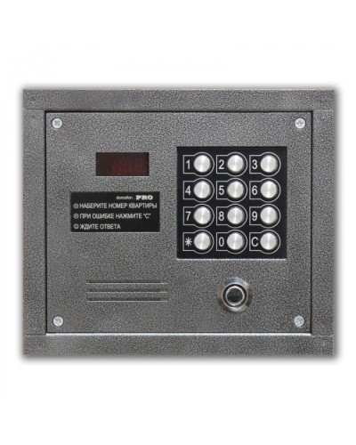 Цифровой домофон Олевс PRO-TM серебряный антик в Уссурийске Домофония Pintop.ru