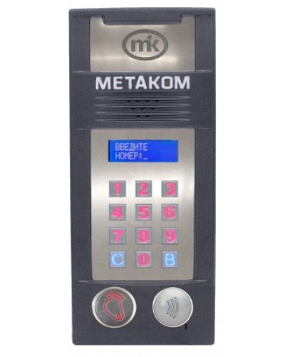 Многоабонентый антивандальный блок вызова Метаком MК2018-RFMFСG в Уссурийске Блоки вызова многоабонентные Pintop.ru