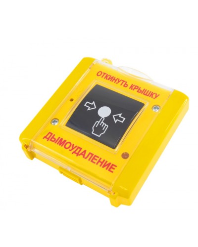 Устройство дистанционного управления Плазма-Т С300Ду исп.01 в Уссурийске Системы пожаротушения и огнезащиты Pintop.ru