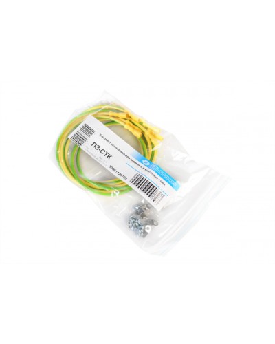 Комплект проводов заземления для шкафа ШТК-С, универсальный ЦМО ПЗ-ШТК-С в Уссурийске Аксессуары для стоек и шкафов Pintop.ru