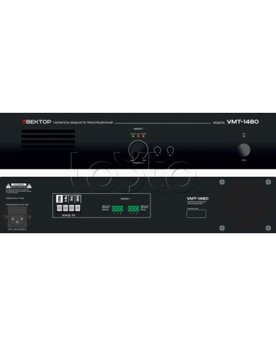 Усилитель мощности Вектор УМТ-1480 в Уссурийске Микшерные усилители Pintop.ru