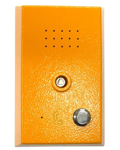 Устройство переговорное абонентское Getcall GC-2201PU в Уссурийске Переговорные устройства Pintop.ru