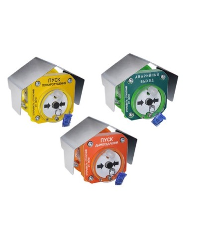 Спектрон-512-Exd-А-УДП-01 исп.01 - ПУСК ПОЖАРОТУШЕНИЯ (желтый). Корпус - алюминиевый сплав. Маркировка взрывозащиты. 1Ex db IIC T6 Gb/Ex tb IIIC T85ºC Db 2-х(I деж - 0,03мА, I пож - 3,3-35мА) и 4-х(I деж - 5мА, I пож - 3,3-35мА) в Уссурийске Взрывозащище