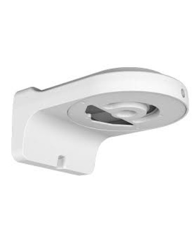 Кронштейн настенный Smartec STB-C71 в Уссурийске Системы видеонаблюдения Pintop.ru