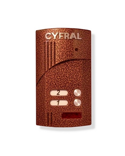 Блок вызова аудиодомофона на 2 абонента Цифрал M-2.1M в Уссурийске Блоки вызова многоабонентные Pintop.ru